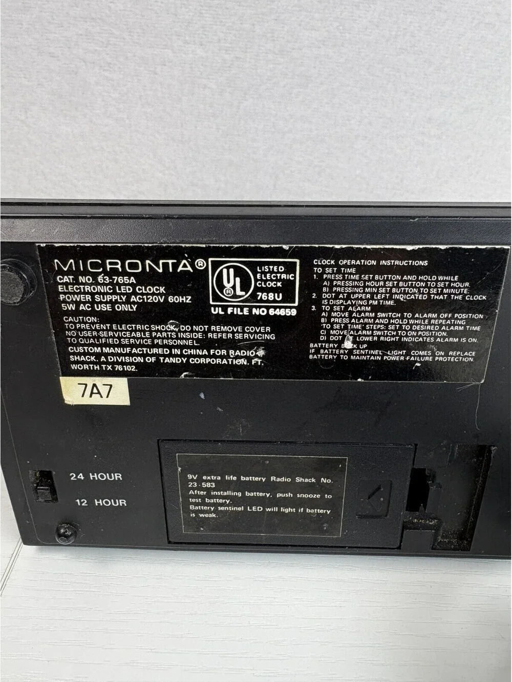 Micronta Radio Shack Vintage LED Alarm Clock Wood Grain Cat No 63-765A Tested